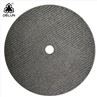 cutting disc net side