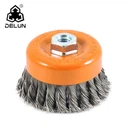 4 인치 꼬인 매듭 과이어 컵 브러시 내구성 타입